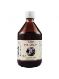 Pertussin cough syrup 100ml