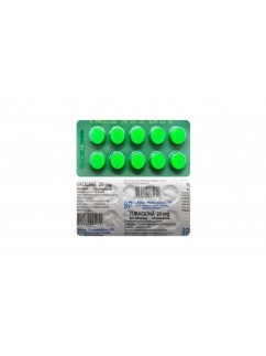 Furacilin tablets 20mg №10