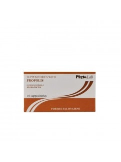 Suppositories with Propolis  ( 10 pcs )