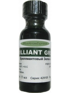 Brilliant Green ( zelenka )15 ml Antiseptic 1% Alcohol Solution 