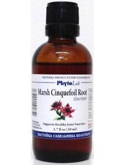 Marsh Cinquefoil Tincture