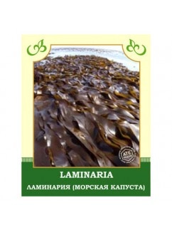 Laminaria 50g