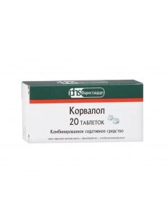 Corvalol tablets №20