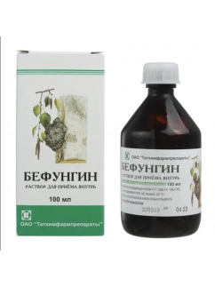 Befungin solution for internal use 100ml
