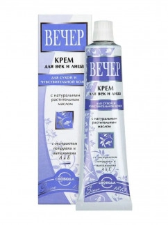 Eye and Face Cream "Evening" for dry and sensitive skin 41 g. "Vecher"
