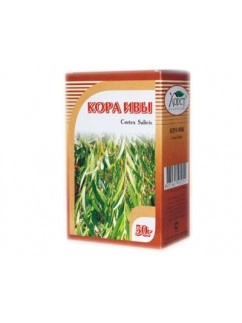Willow Bark 50gr