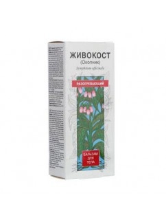Delphinium(Comfrey) Warming Body Balsam