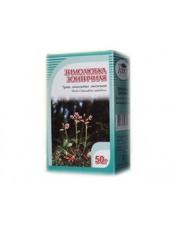 Zimolyubka grass