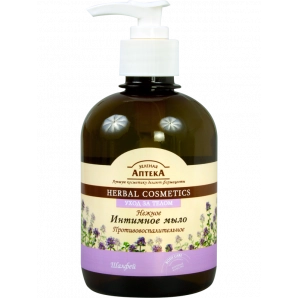 Green Pharmacy - Gentle intimate soap. Anti-inflammation. Sage