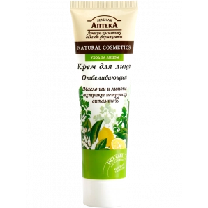 Green Pharmacy - Whitening Face Cream