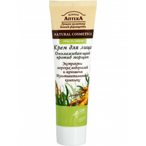 Green Pharmacy - Anti-Age Face Cream
