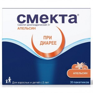 Smecta powder for oral suspension Orange 3gc 20 bags