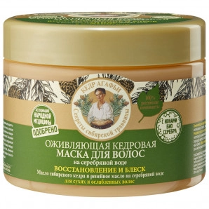 Revitalizing Cedar Hair Mask “Restoration and Shine” — Grandma Agafia’s Recipes