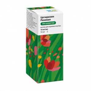 Cetirizine Oral Drops 10mg/ml, 10ml Bottle