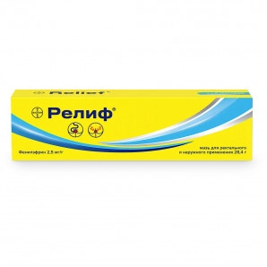 Relief ointment for rectal and external use 2.5 mg/g 28.4 g