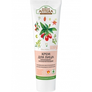 Green Pharmacy - Regenerating and Nourishing Face Cream