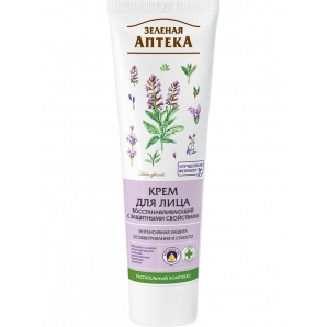 Green Pharmacy - Regenerating and protective Face cream.  Wheat germs and Ceramides