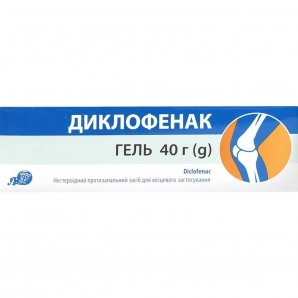Diclofenac gel 5% 40g