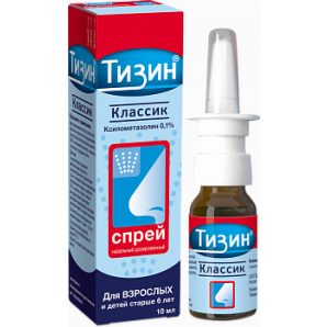 TIZIN CLASSIC SPRAY 0.1% 10ML