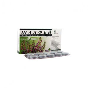 Sage Herb Extract #20