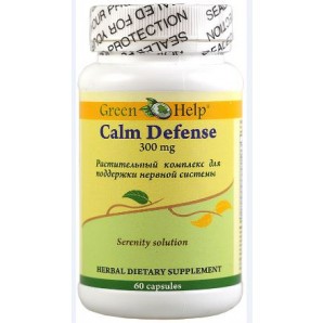 GREEN HELP - Calm Defence