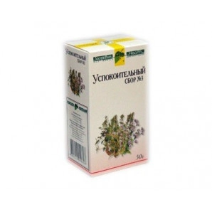 Calming Herbal Mixture N3