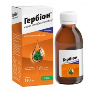 HERBION PLANTAIN SYRUP, 150ML