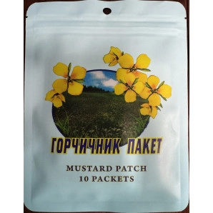 Mustard Plaster Patch 10 Count