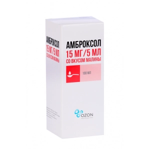 Ambroxol, 100ml syrup