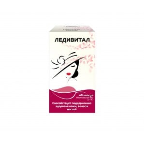 LADYVITAL capsules №60