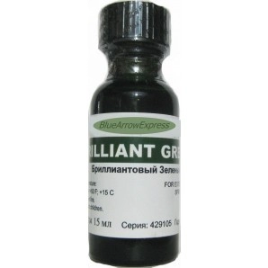 Brilliant Green ( zelenka )15 ml Antiseptic 1% Alcohol Solution 