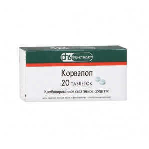 Corvalol tablets №20