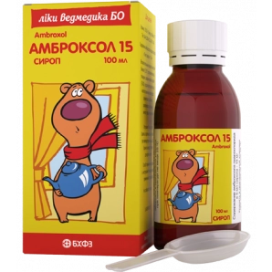 Ambroxol, 100ml syrup