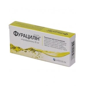 Furacilin tablets 20 mg No. 20