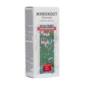 Delphinium(Comfrey) Warming Body Balsam