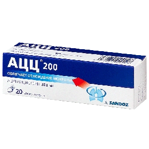 ACC 200, effervescent tablets 20 pcs Exp 07.2026