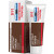 911 LEECH EXTRACT GEL-BALM 100ML