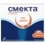 Smecta powder for oral suspension Orange 3gc 20 bags