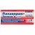 Papaverine tablets for kids 10 mg No. 10