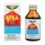 Kuka cough syrup 100ml