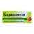 Corvalment capsules 0.1 g, No. 30