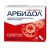 ARBIDOL Maximum caps, 10 pcs