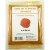 Ground Turmeric (Powder) 60 g