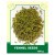 Fennel Seeds 75g