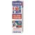 Golden Mustache with Formic Alcohol Body Balm 125 ml