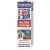Golden Mustache with Formic Alcohol Body Balm 125 ml