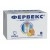 FERVEX powder, 8 pcs