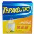 TheraFlu flu and cold powder, 10 sachets