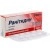 Ranitidine 150mg tablets №20