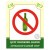 Quit Drinking Blend 50g